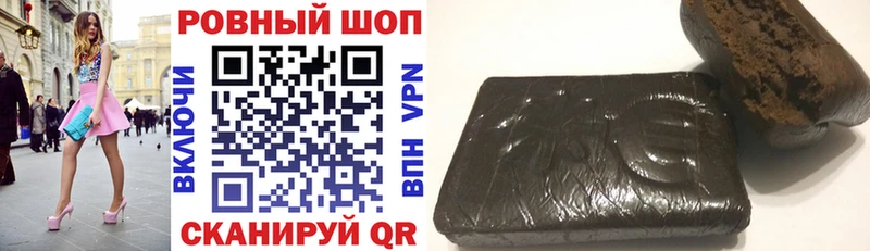Наркошоп Советский АМФ  Меф мяу мяу 