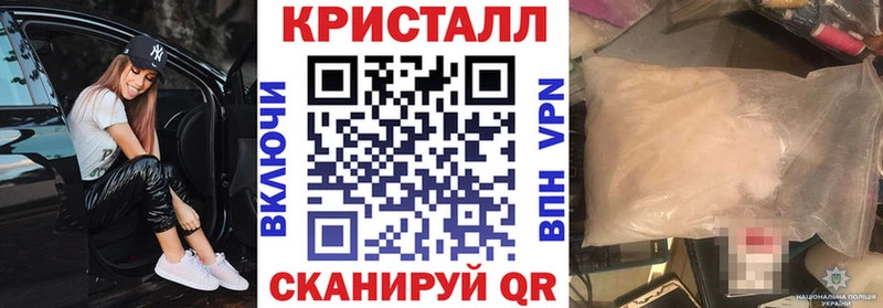 АМФ 98%  Советский 
