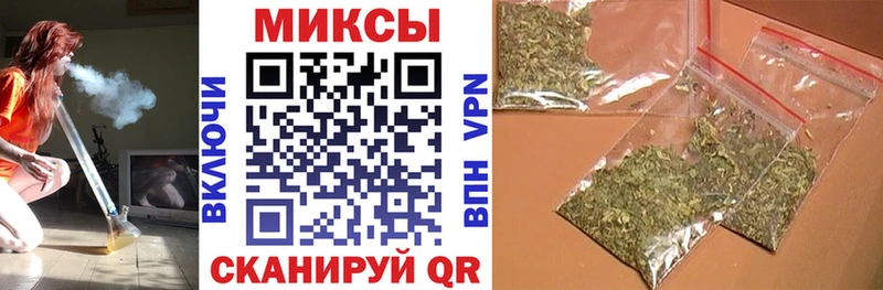 Бутират GHB  Советский 