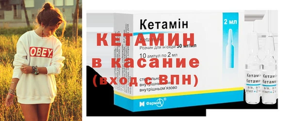 MDMA Premium VHQ Медвежьегорск