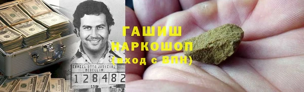 MDMA Premium VHQ Медвежьегорск
