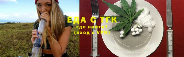 MDMA Premium VHQ Медвежьегорск