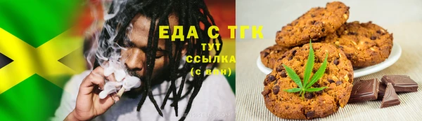 MDMA Premium VHQ Медвежьегорск