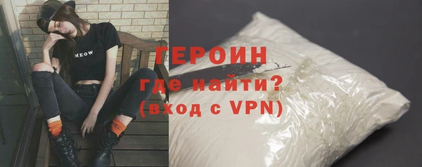 винт Мегион