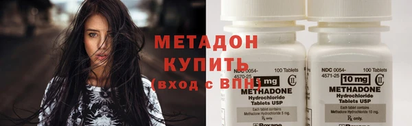 эйфоретик Медногорск