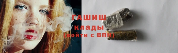 MDMA Premium VHQ Медвежьегорск