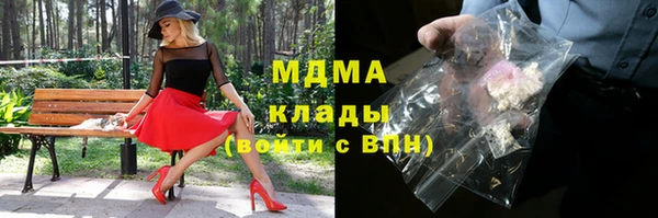 винт Мегион