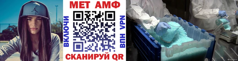 наркошоп  Советский  гидра как зайти  МЕТАМФЕТАМИН кристалл 