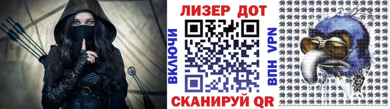 где можно купить наркотик  Советский  Марки N-bome 1,5мг 